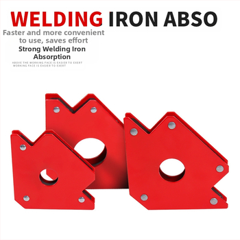 Μαγνητικός εντοπιστής συγκόλλησης – ZHCY, ανοξείδωτο ατσάλι, ορθογώνιο και πολύγωνο σχεδιασμό, χειροκίνητη κίνηση, αυτόματη τροφοδοσία