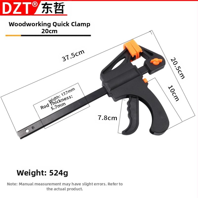 Дърводелска F‑щипка, 4–30 инча, пластмасова глава, марка DZT/Dongzhe