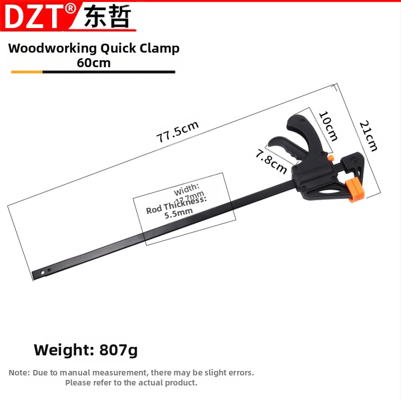 Дърводелска F‑щипка, 4–30 инча, пластмасова глава, марка DZT/Dongzhe