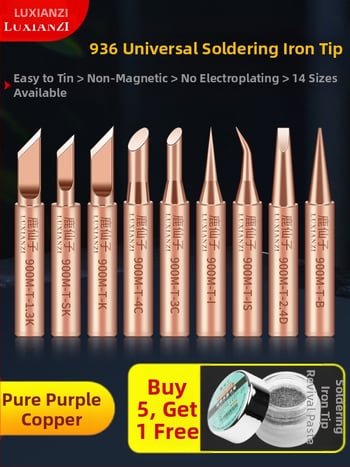 Vrh za lemilicu od čistog bakra, unutarnje grijanje, konstantna temperatura, oštar vrh, vrh u obliku kopita