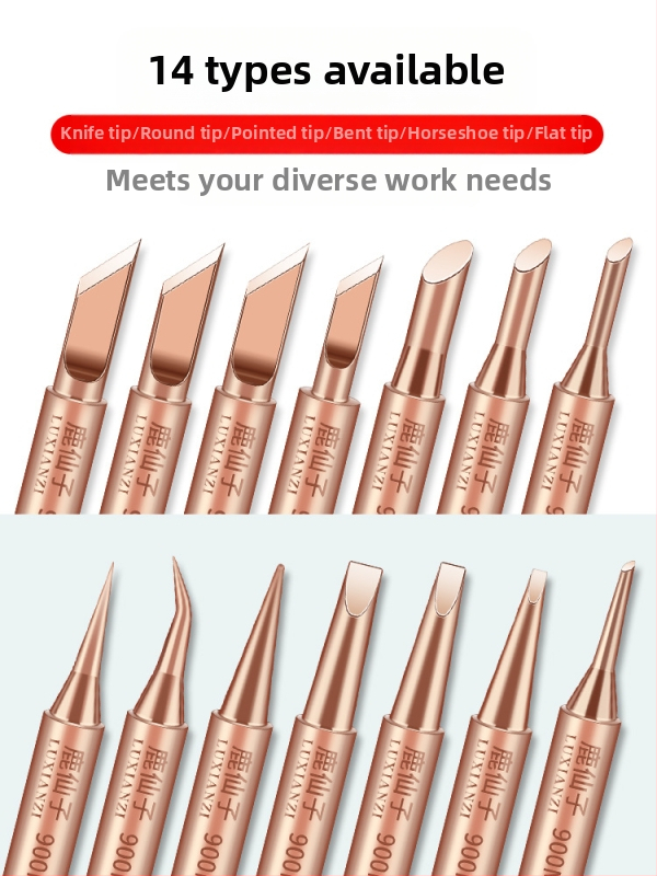 Връх за паялник от чист мед, вътрешно нагряване, постоянна температура, заострен връх, копитообразна форма