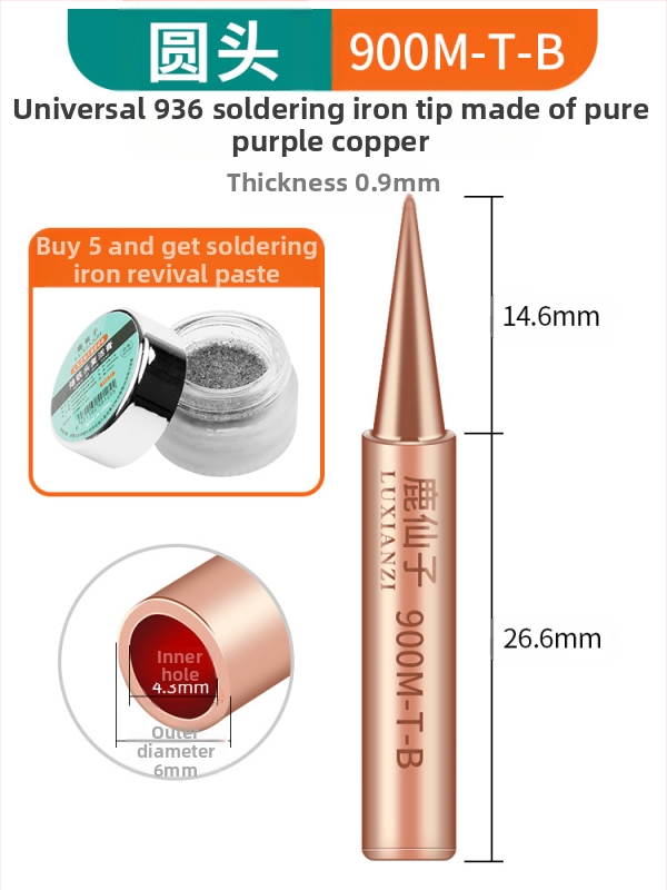 Vrh za lemilicu od čistog bakra, unutarnje grijanje, konstantna temperatura, oštar vrh, vrh u obliku kopita