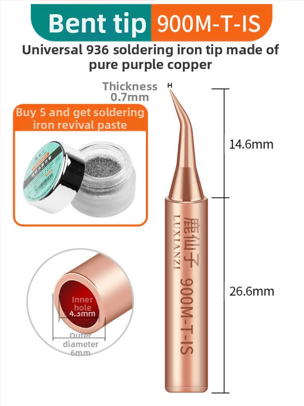 Vrh za lemilicu od čistog bakra, unutarnje grijanje, konstantna temperatura, oštar vrh, vrh u obliku kopita