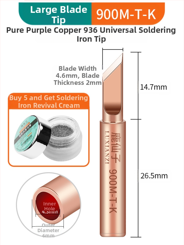 Vrh za lemilicu od čistog bakra, unutarnje grijanje, konstantna temperatura, oštar vrh, vrh u obliku kopita