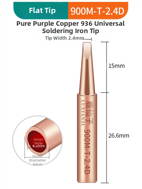 Vrh za lemilicu od čistog bakra, unutarnje grijanje, konstantna temperatura, oštar vrh, vrh u obliku kopita