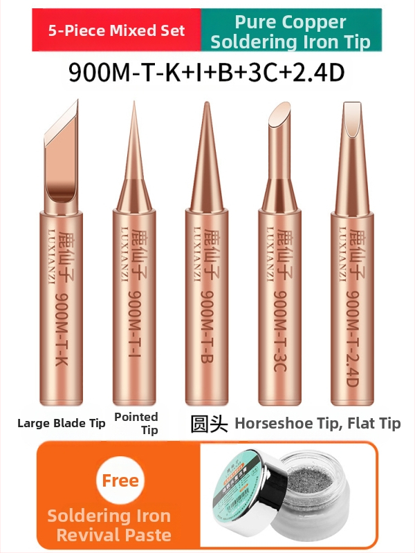 Vrh za lemilicu od čistog bakra, unutarnje grijanje, konstantna temperatura, oštar vrh, vrh u obliku kopita