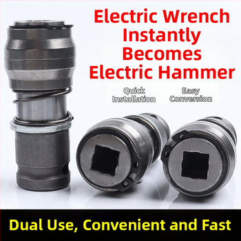 Φορητό πολυλειτουργικό εργαλείο: μετατρέψιμο ηλεκτρικό κλειδί σε ηλεκτρικό κρουστικό τρυπάνι με γρήγορο σφιγκτήρα, μεταλλική κατασκευή, 1 σετ, για οικιακή χρήση