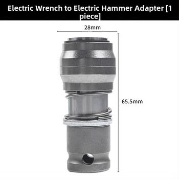 Φορητό πολυλειτουργικό εργαλείο: μετατρέψιμο ηλεκτρικό κλειδί σε ηλεκτρικό κρουστικό τρυπάνι με γρήγορο σφιγκτήρα, μεταλλική κατασκευή, 1 σετ, για οικιακή χρήση