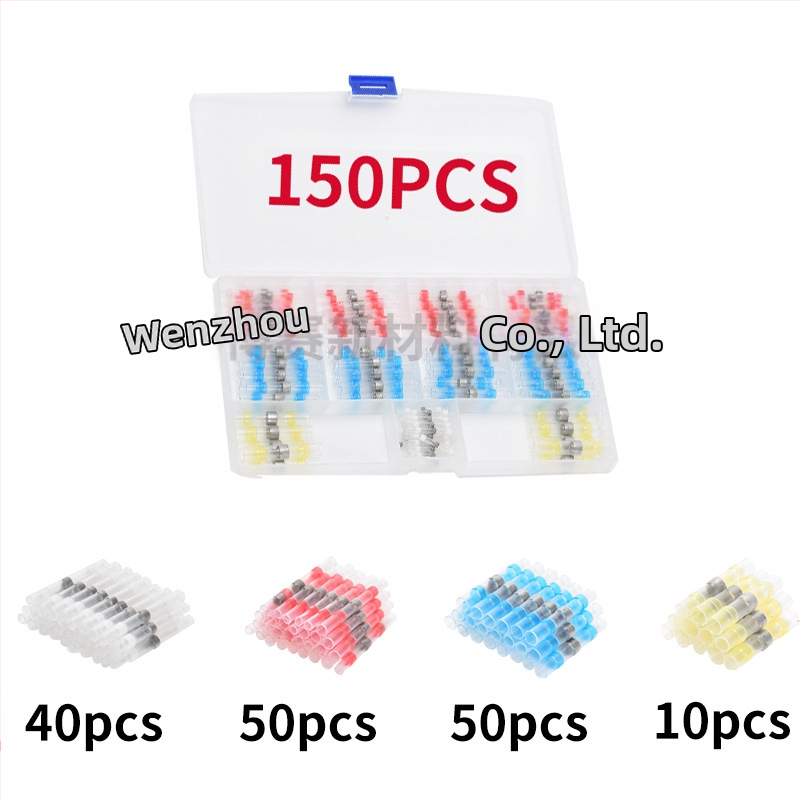 Комплект термозакриващи терминали със запояващи пръстени и тръби, 50 броя; Бранд ZJBOSAI; Изолационен материал PE; Корпус PE; Приложение: електрически монтажи; Номинална мощност: 24