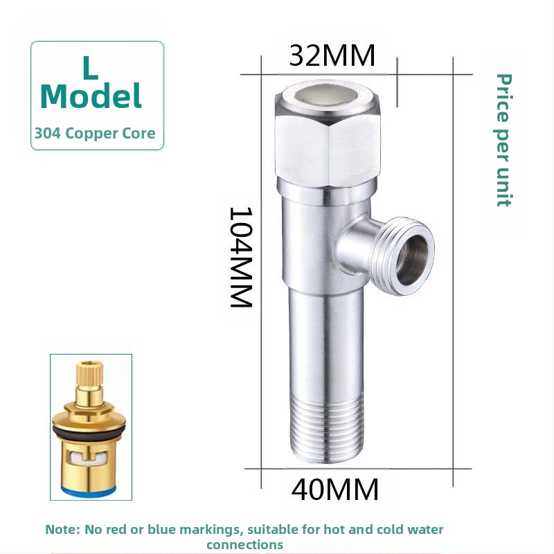 304 неръждаема стомана ъглов клапан с триходова функция, стенен монтаж, за тоалетна, водонагревател и смесител, работно налягане 0.8 MPa