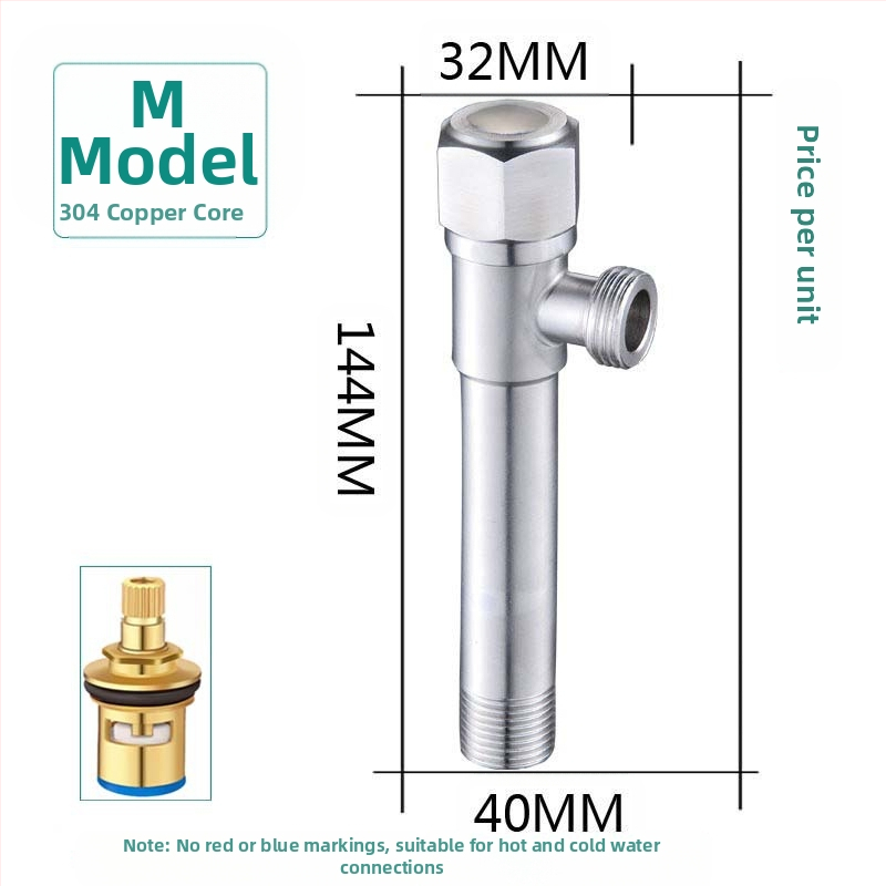 304 неръждаема стомана ъглов клапан с триходова функция, стенен монтаж, за тоалетна, водонагревател и смесител, работно налягане 0.8 MPa