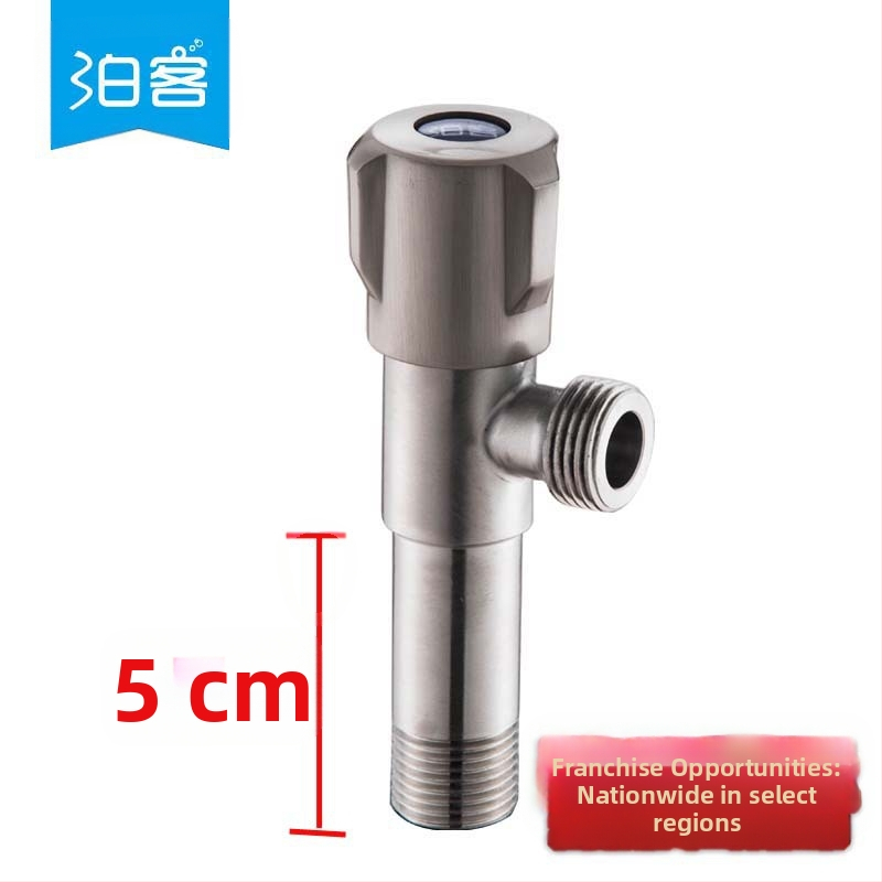 304 неръждаема стомана ъглова клапан с удължено тяло, двойно водоснабдяване и двойно управление за водогреатели и тоалетни