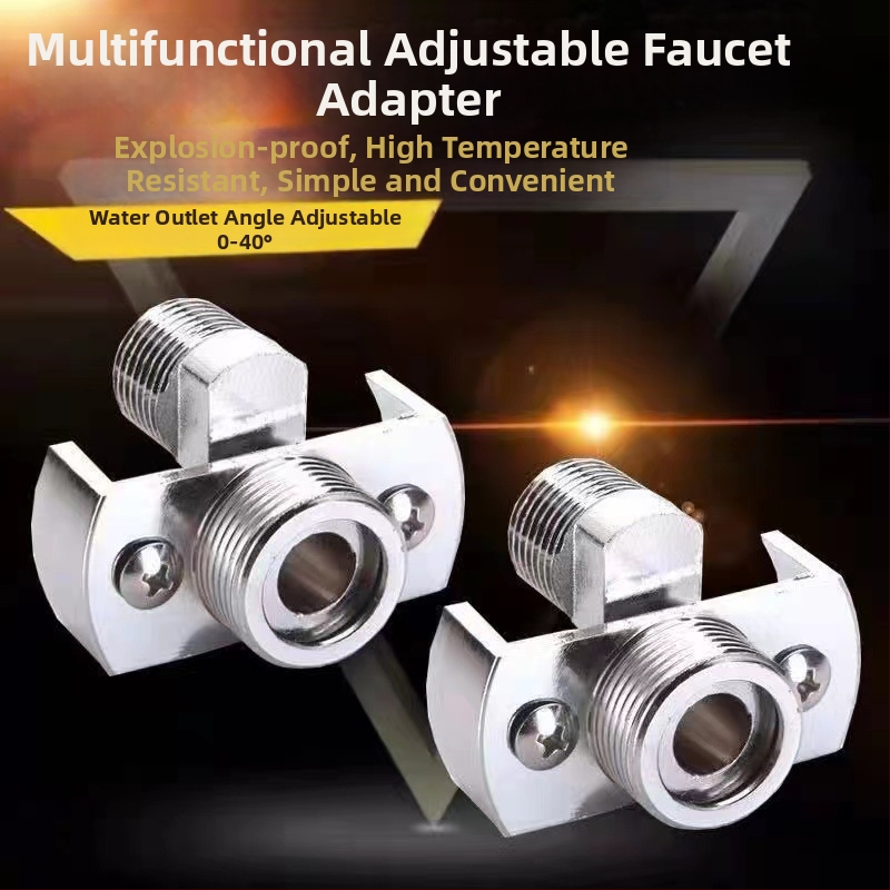 Меден универсален ъглов душов смесител монтажен аксесоар, за вграждане в стената, удължен, регулируем ъгъл