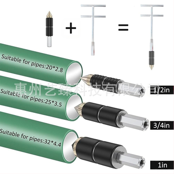 Igla za zaustavljanje vode za PPR cijevi, 0.2 kg, dimenzije 1/2 inča, 3/4 inča i 1 inča