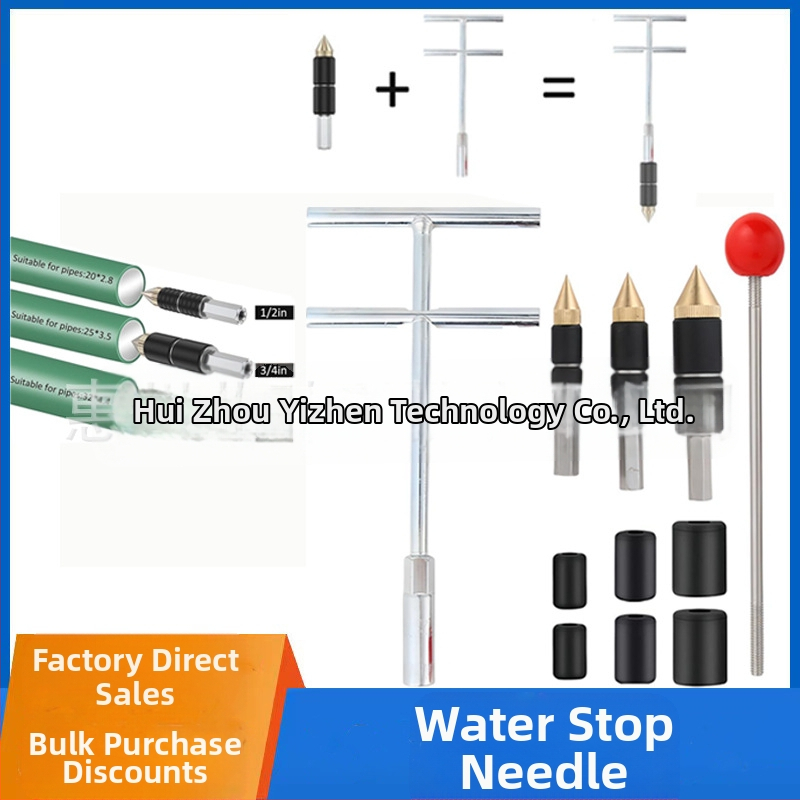 Igla za zaustavljanje vode za PPR cijevi, 0.2 kg, dimenzije 1/2 inča, 3/4 inča i 1 inča