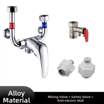 Ηλεκτρική βαλβίδα ανάμιξης νερού για θερμοσίφωνα — εξάρτημα ντους με U-σχήμα ανάμιξης, μοντέλο 88543, στυλ Σύγχρονη Απλότητα