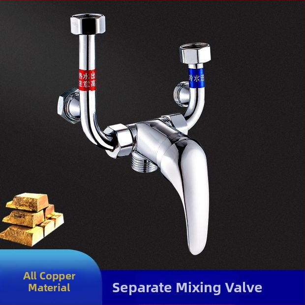 Električni miješajući ventil za bojler — pribor za tuš s U-oblikom miješanja, model 88543, stil moderna jednostavnost