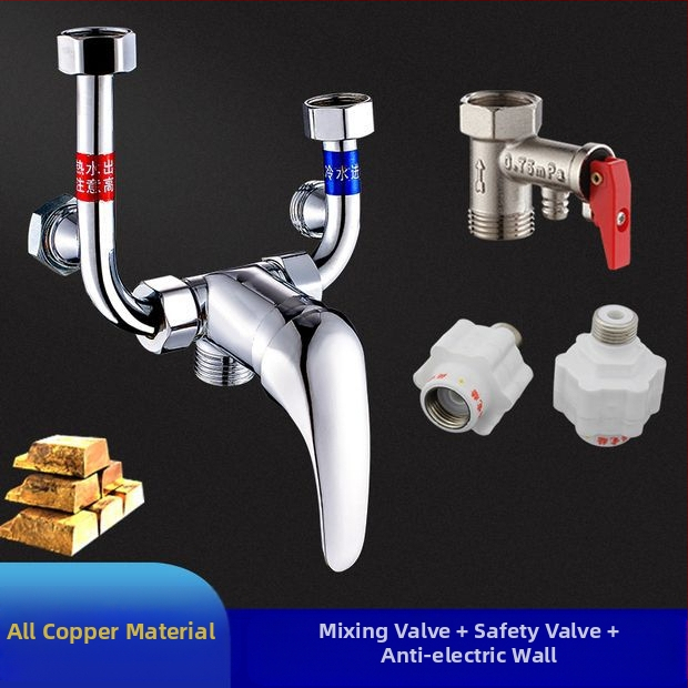 Električni miješajući ventil za bojler — pribor za tuš s U-oblikom miješanja, model 88543, stil moderna jednostavnost