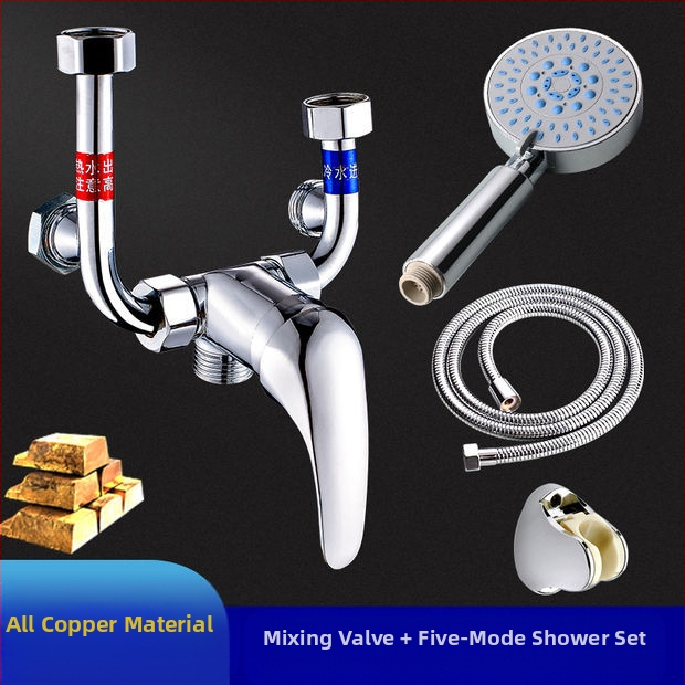 Električni miješajući ventil za bojler — pribor za tuš s U-oblikom miješanja, model 88543, stil moderna jednostavnost