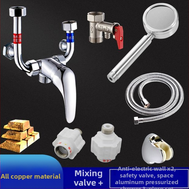 Električni miješajući ventil za bojler — pribor za tuš s U-oblikom miješanja, model 88543, stil moderna jednostavnost