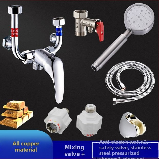 Električni miješajući ventil za bojler — pribor za tuš s U-oblikom miješanja, model 88543, stil moderna jednostavnost