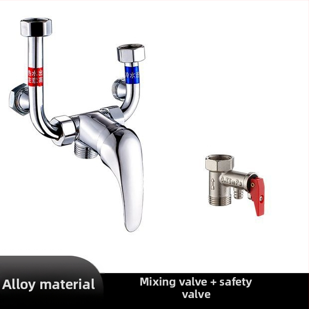 Električni miješajući ventil za bojler — pribor za tuš s U-oblikom miješanja, model 88543, stil moderna jednostavnost
