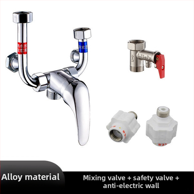 Električni miješajući ventil za bojler — pribor za tuš s U-oblikom miješanja, model 88543, stil moderna jednostavnost