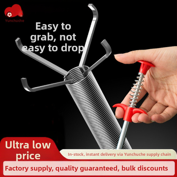 Гъвкав тръбен почистващ инструмент с четири щипки, ръчно управление, телена конструкция, Zhejiang произход, пуснат през 2022 г.