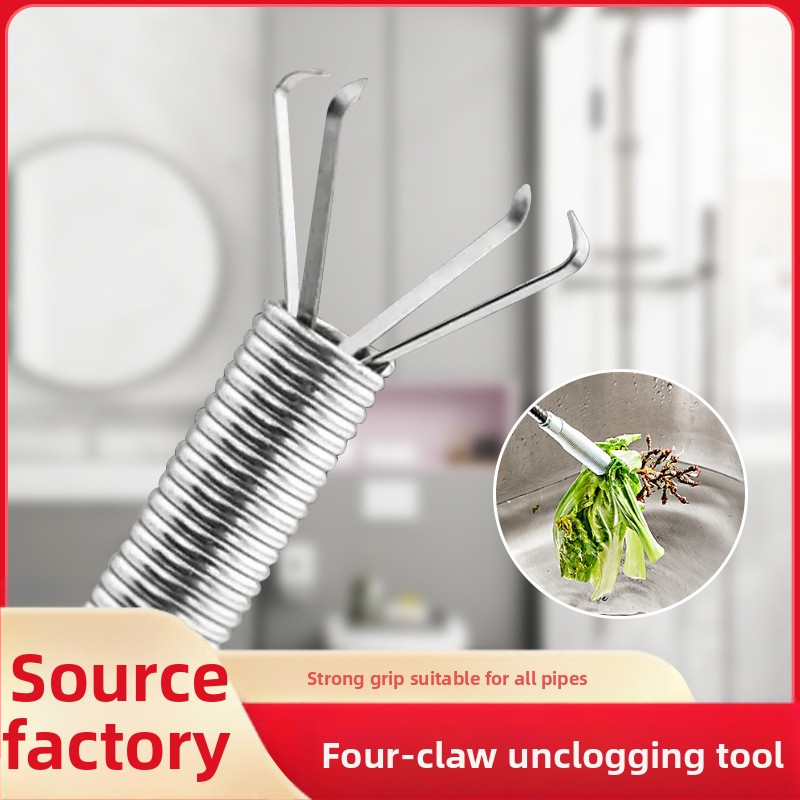 Гъвкав тръбен почистващ инструмент с четири щипки, ръчно управление, телена конструкция, Zhejiang произход, пуснат през 2022 г.