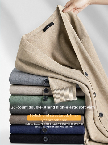 Мъжки плетен кардиган от двойно-нишкова мека прежда, дълги ръкави, свободен силует, V-образно деколте, полиестерна материя