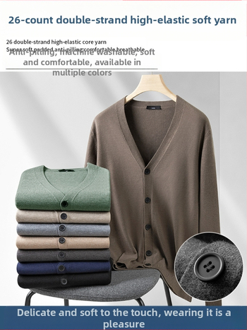 Мъжки плетен кардиган от двойно-нишкова мека прежда, дълги ръкави, свободен силует, V-образно деколте, полиестерна материя