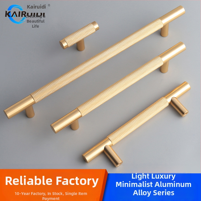 Λαβή πόρτας για ντουλάπα και ντουλάπι, κράμα αλουμινίου, ηλεκτροχρωμία επιφάνειας, μοντέλο 9005, μάρκα Kairuiti, μοντέρνο μινιμαλιστικό στυλ, ελαφριά πολυτέλεια