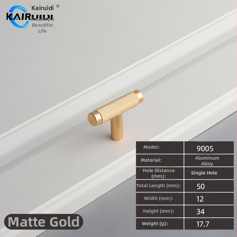 Rokturis garderobes un skapja durvīm, alumīnija sakausējums, elektroplēšana, modelis 9005, zīmols Kairuiti, moderns minimalistisks stils, viegls luksuss