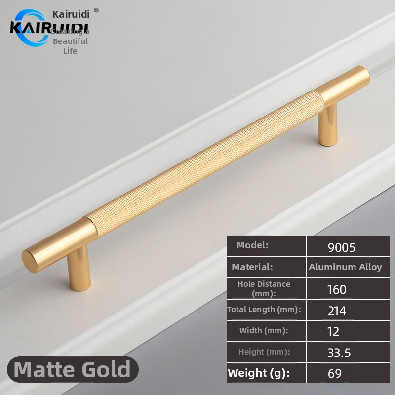 Rokturis garderobes un skapja durvīm, alumīnija sakausējums, elektroplēšana, modelis 9005, zīmols Kairuiti, moderns minimalistisks stils, viegls luksuss