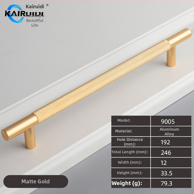 Rokturis garderobes un skapja durvīm, alumīnija sakausējums, elektroplēšana, modelis 9005, zīmols Kairuiti, moderns minimalistisks stils, viegls luksuss