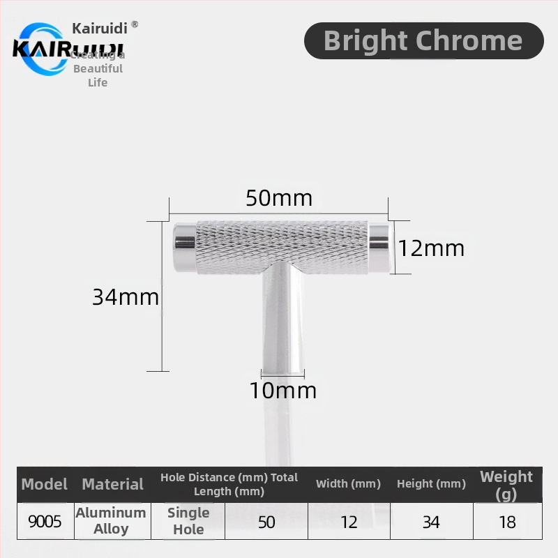 Rokturis garderobes un skapja durvīm, alumīnija sakausējums, elektroplēšana, modelis 9005, zīmols Kairuiti, moderns minimalistisks stils, viegls luksuss