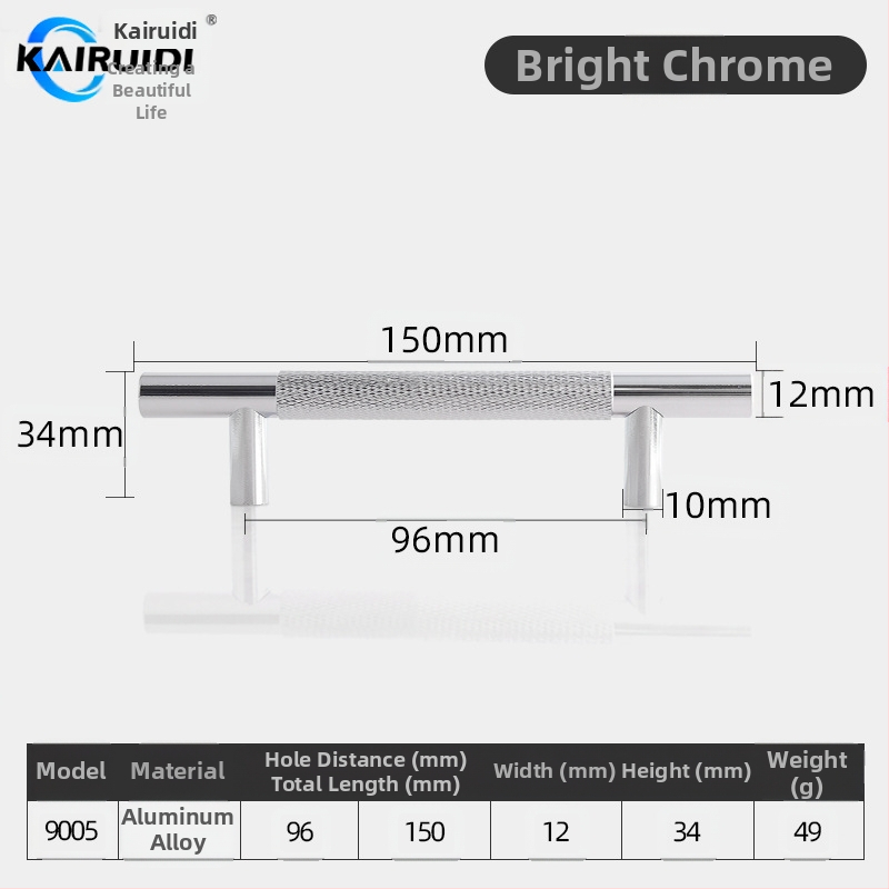 Rokturis garderobes un skapja durvīm, alumīnija sakausējums, elektroplēšana, modelis 9005, zīmols Kairuiti, moderns minimalistisks stils, viegls luksuss
