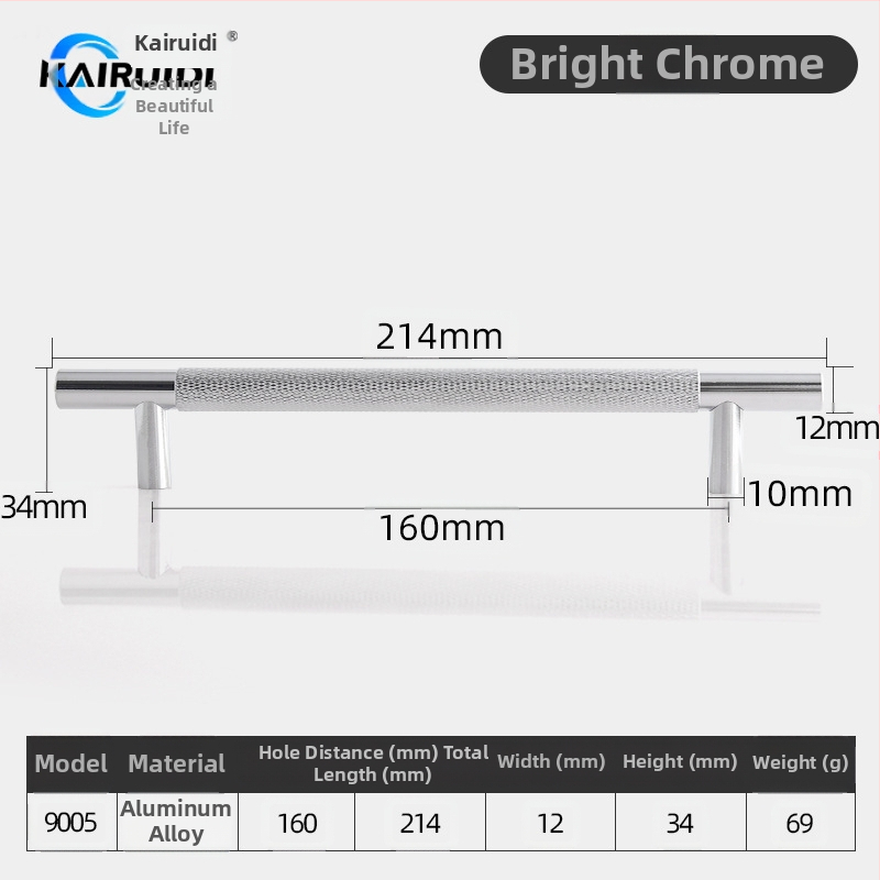 Rokturis garderobes un skapja durvīm, alumīnija sakausējums, elektroplēšana, modelis 9005, zīmols Kairuiti, moderns minimalistisks stils, viegls luksuss