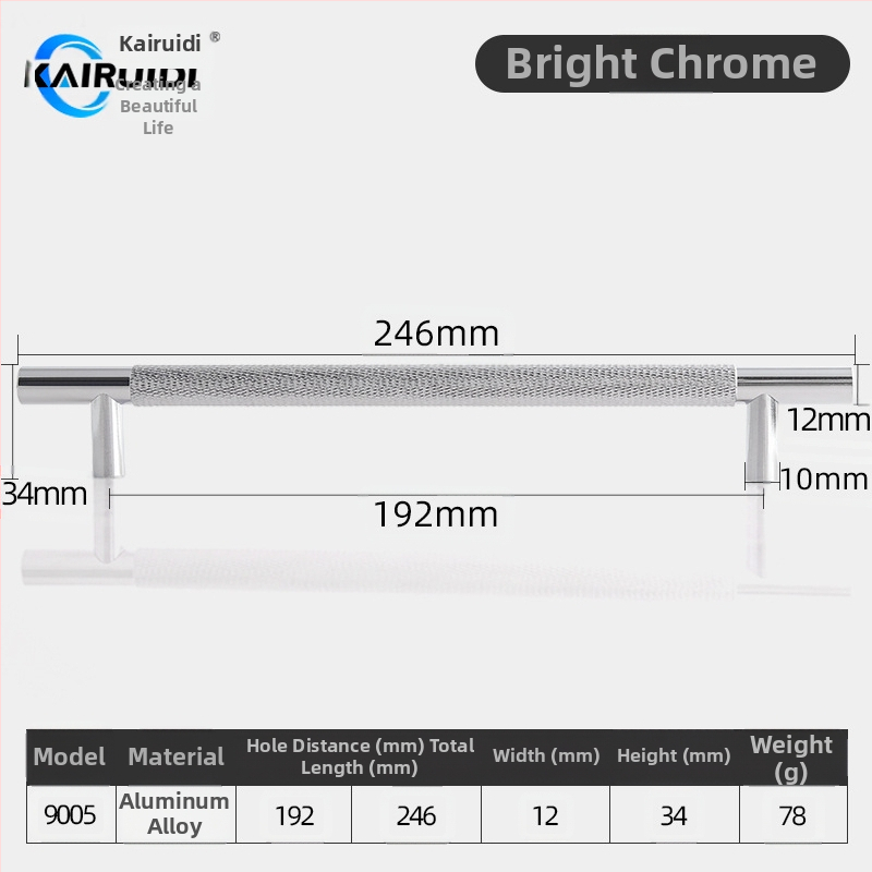 Rokturis garderobes un skapja durvīm, alumīnija sakausējums, elektroplēšana, modelis 9005, zīmols Kairuiti, moderns minimalistisks stils, viegls luksuss