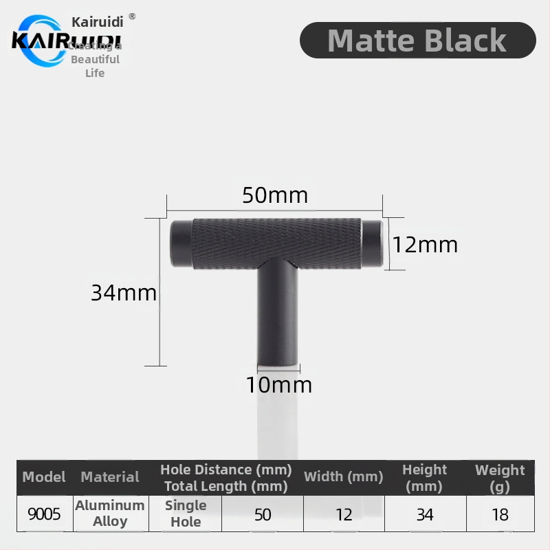 Rokturis garderobes un skapja durvīm, alumīnija sakausējums, elektroplēšana, modelis 9005, zīmols Kairuiti, moderns minimalistisks stils, viegls luksuss