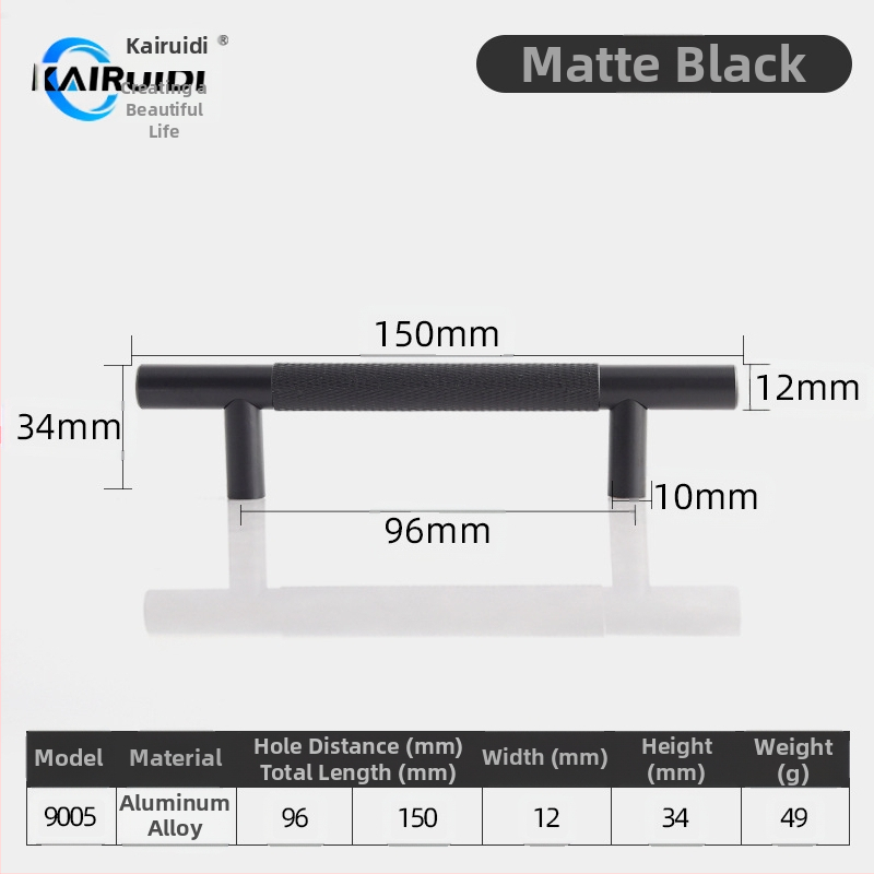 Rokturis garderobes un skapja durvīm, alumīnija sakausējums, elektroplēšana, modelis 9005, zīmols Kairuiti, moderns minimalistisks stils, viegls luksuss