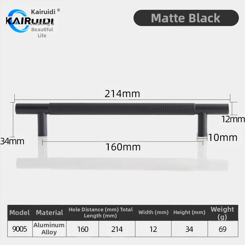 Rokturis garderobes un skapja durvīm, alumīnija sakausējums, elektroplēšana, modelis 9005, zīmols Kairuiti, moderns minimalistisks stils, viegls luksuss