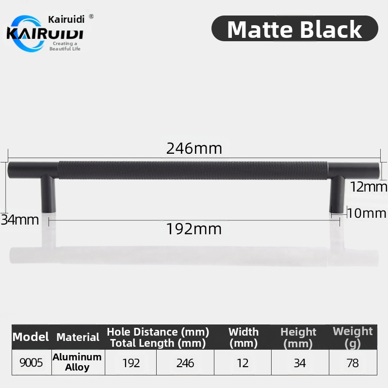 Rokturis garderobes un skapja durvīm, alumīnija sakausējums, elektroplēšana, modelis 9005, zīmols Kairuiti, moderns minimalistisks stils, viegls luksuss