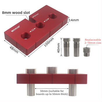 Ξυλουργικός κάθετος τρυπητής οπών - Πολυλειτουργικό εργαλείο με ενσωματωμένα εξαρτήματα για κυκλικούς δρύλους και ευθυγράμμιση γραμμών