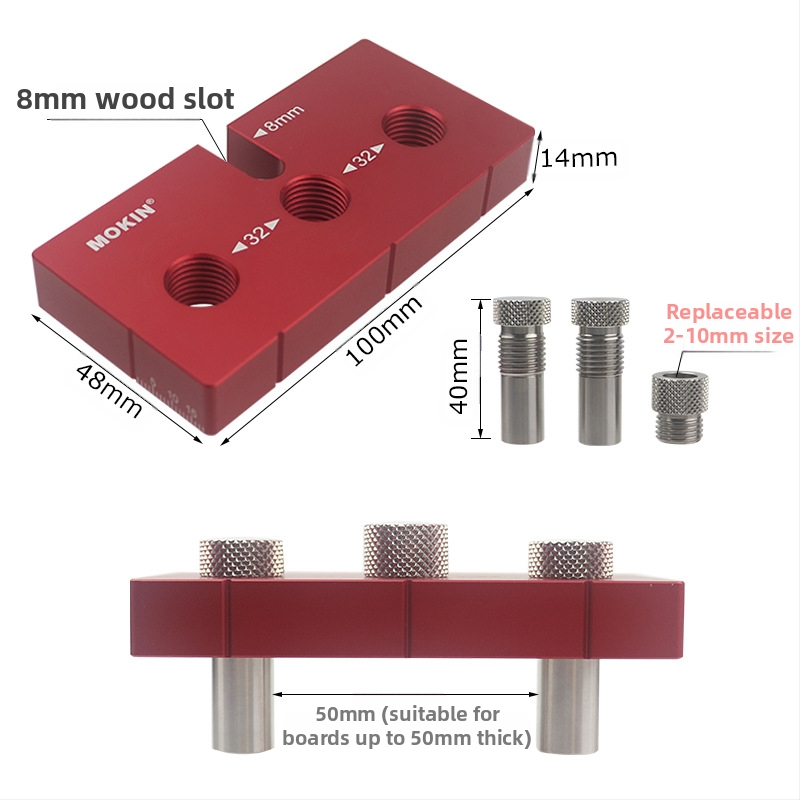 Дърводелски вертикален пробивач за дупки - многофункционален инструмент с вградени части за кръгли дюбели и точно позициониране на линии