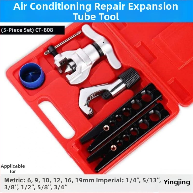 Комплект разширители за медни тръби с ексцентрично гърло — ръчен метричен инструмент за поддръжка на климатизация и охладителни системи, не е внесен