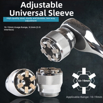 Πολυλειτουργικός τροχός κλειδί με γρήγορο ράτσετ, διπλής κεφαλής σχεδίαση και ρυθμιζόμενες υποδοχές (μετρικό, εργαλείο ατσάλι, χρωμιωμένη επιφάνεια)