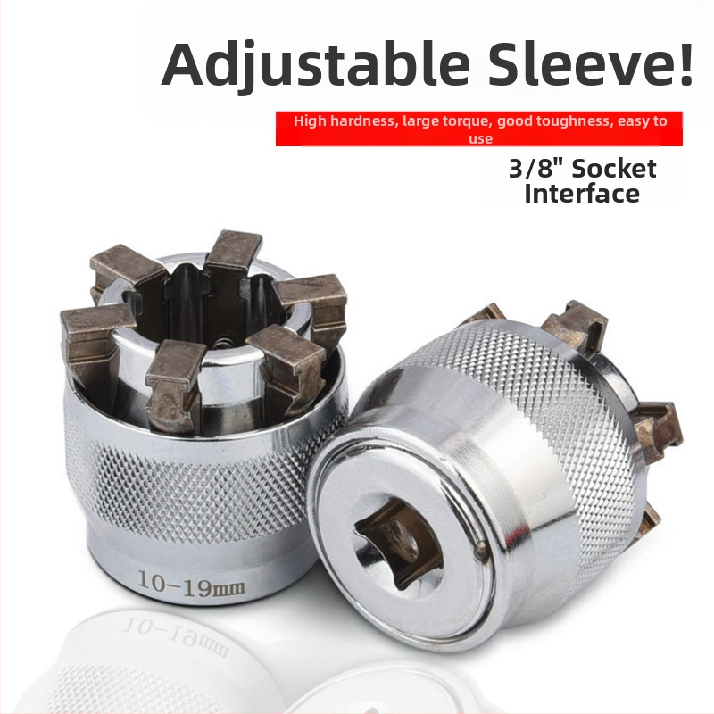 Многофункционален торцов гаечен ключ с бърз въртящ механизъм, двойна глава и регулируеми накрайници (метричен формат, инструментална стомана, хромирана повърхност)