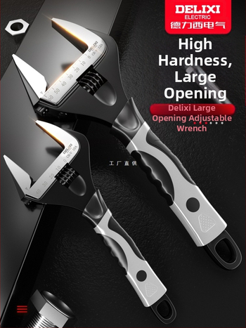 Állítható csavarkulcs nagy nyílással, többfunkciós kéziszerszám, króm-vanádium acél