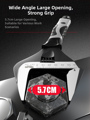 Ρυθμιζόμενο κλειδί με μεγάλο άνοιγμα — πολυλειτουργικό χειροκίνητο εργαλείο, chromium-vanadium steel